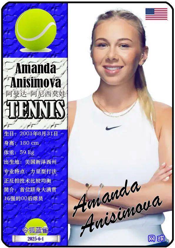 快船官宣季前赛赛程：10月10日战广州男篮 18日收官PK库里勇士