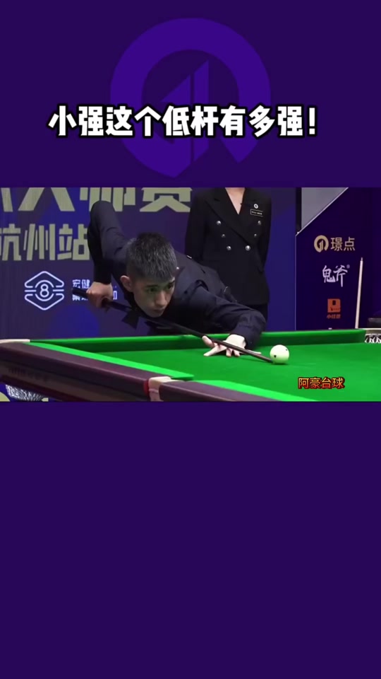 整体状况 整体状况