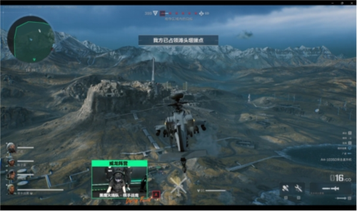 记者：瓦伦西亚即将以先租后买的方式签下利兹联前锋拉马扎尼