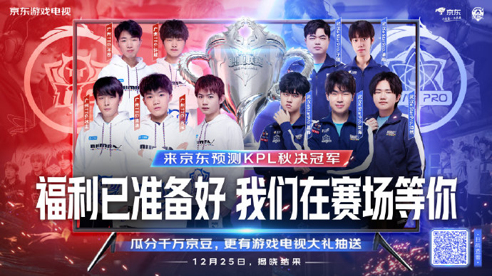 期待已久的 期待已久的