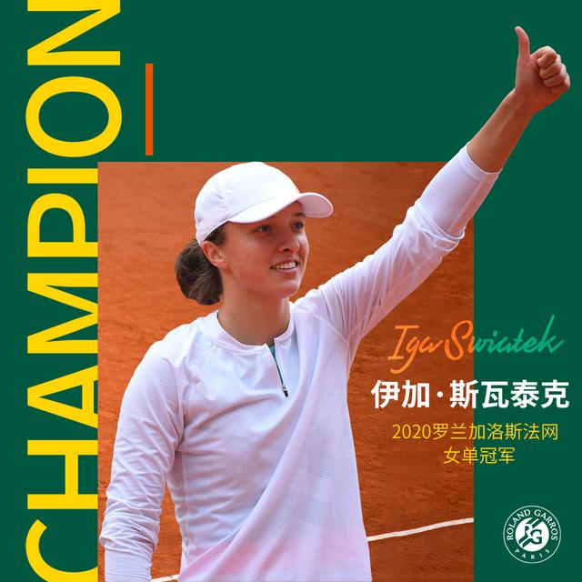 但排名下滑 但排名下滑