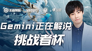 皇马连续四轮西甲获得点球，上次还是1997／98赛季