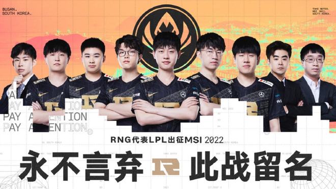 【唯彩看球】排列三2025211期鱼儿说三推荐 精推独胆